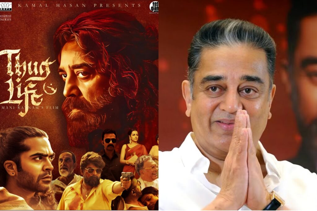 Kamal Haasan’s Box Office Journey: Hits, Misses, and the Hype Around ‘Thug Life’