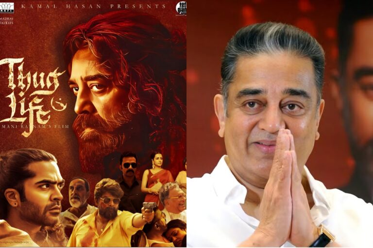 Kamal Haasan’s Box Office Journey: Hits, Misses, and the Hype Around ‘Thug Life’