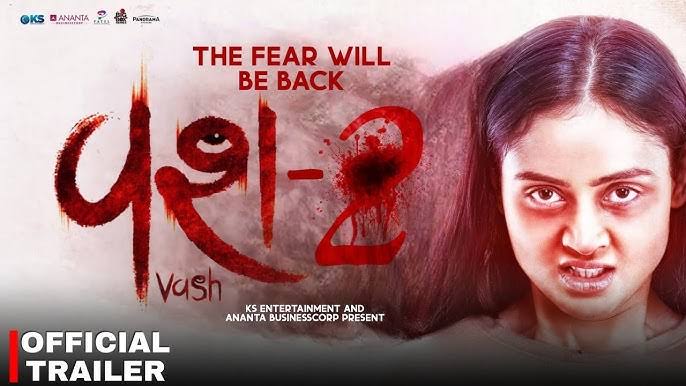 “VASH LEVEL 2” – The Curse Returns on 27th August 2025, And It’s Scarier Than Ever!